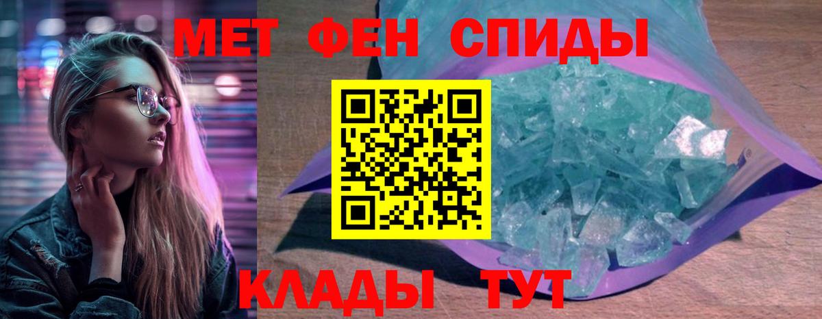 АМФ Premium Красноярск