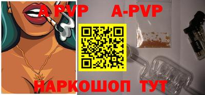 кокаин Ижевск