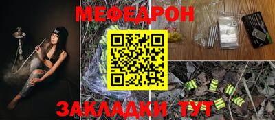 мдпв Иваново
