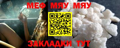 мдпв Иваново