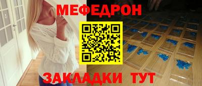 гашишное масло Каменск-Уральский