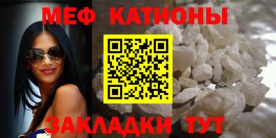кокаин Ижевск