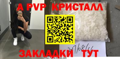 гашишное масло Каменск-Уральский