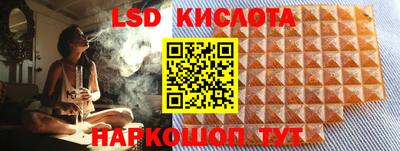 кокаин Ижевск