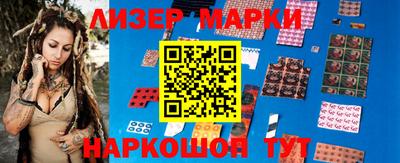 мдпв Иваново