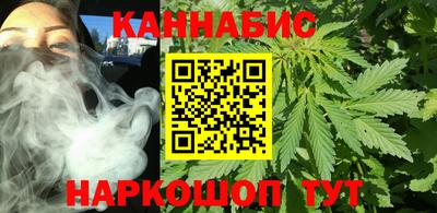 кокаин Ижевск