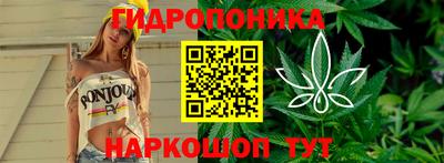 гашишное масло Каменск-Уральский