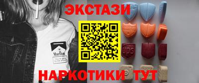 мдпв Иваново