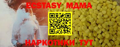 мдпв Иваново