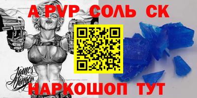 мдпв Иваново