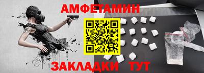 мескалин Ивантеевка