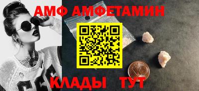 кокаин Ижевск
