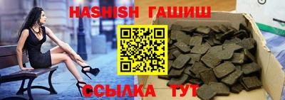 кокаин Ижевск