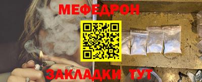 шишки Камень-на-Оби