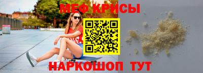 мдпв Иваново