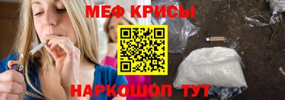 мдпв Иваново