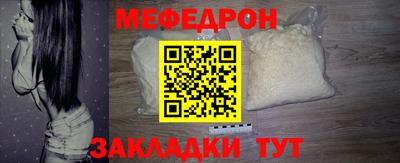 мдпв Иваново